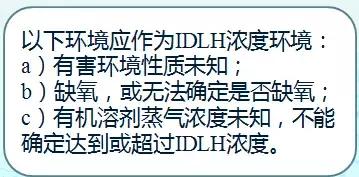 化学纤维、溶剂染料与发射器与接收器的区别及功能解析