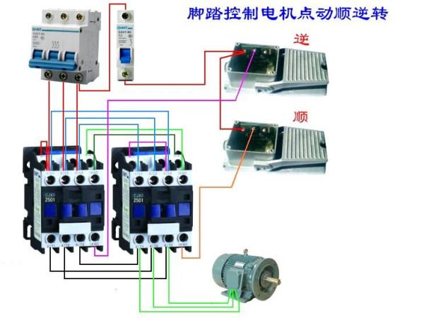 中继器的接线方法