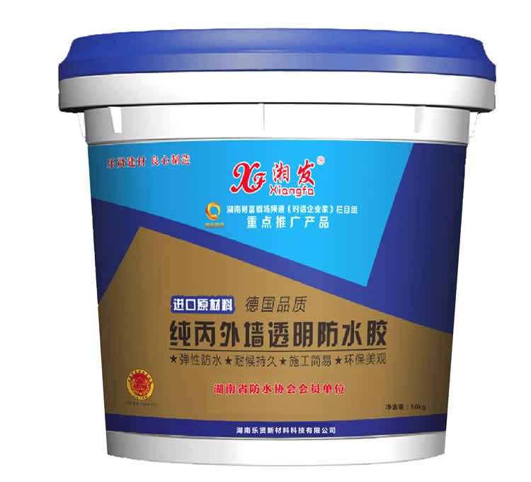 防水剂和防水胶可以一起用吗