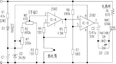 手持式电子点火器电路