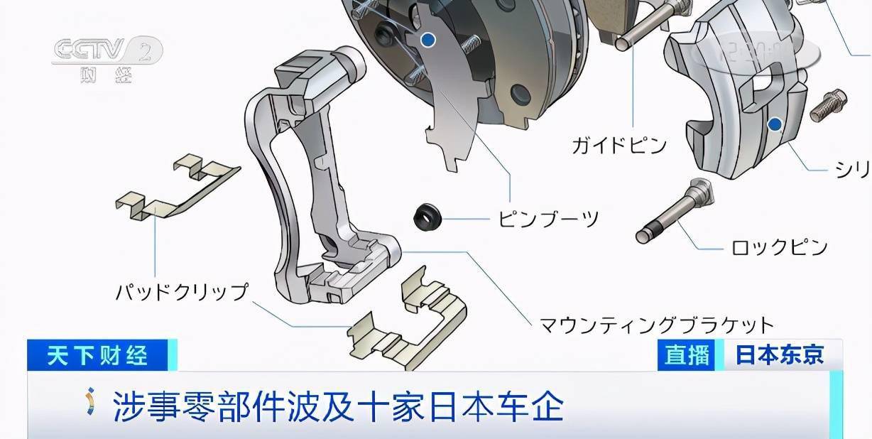 前桥工作原理