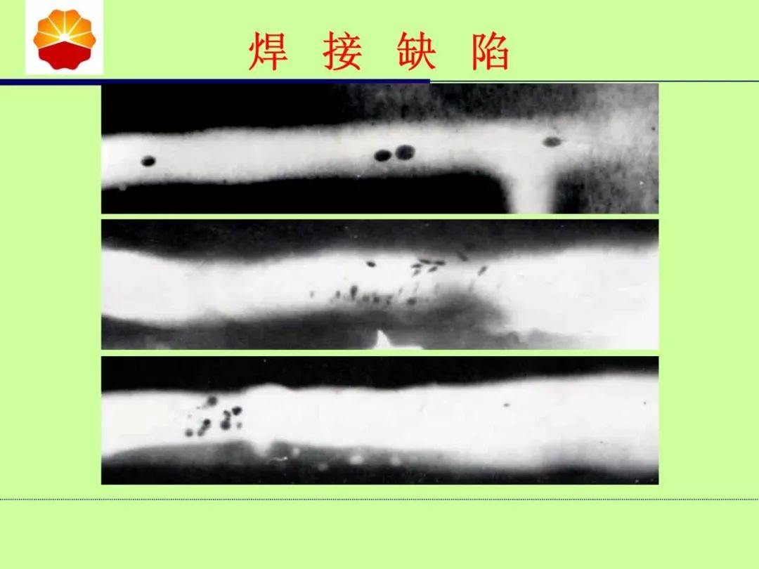 焊接脱焊缺陷及产生的原因