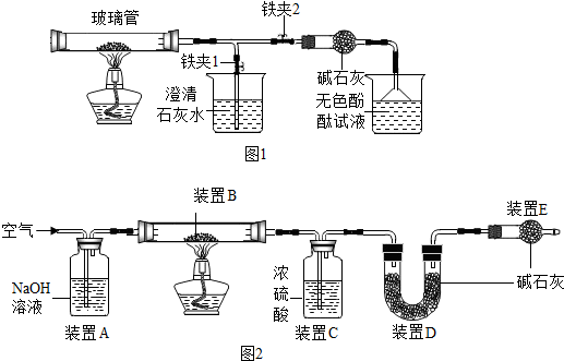 羧酸盐加热，反应过程、影响因素及应用领域