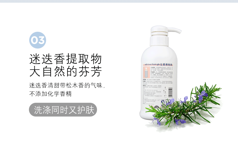 过滤机与玩具清洁剂品牌对比，哪个牌子更好用？