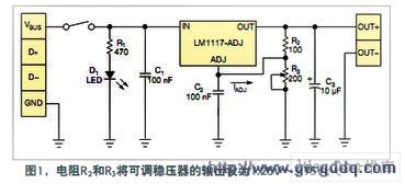 航空障碍灯是双电源吗