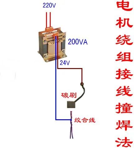 电位器接两根线和接三根线的原理