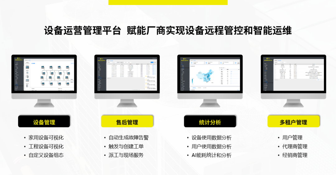 航空箱材料购买指南，一站式解决你的需求