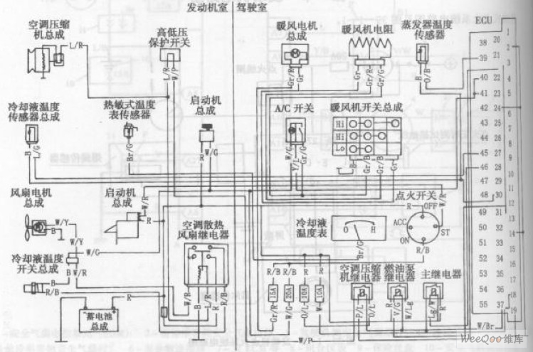 长安奥拓电路图