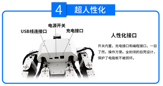 攻丝机调试视频