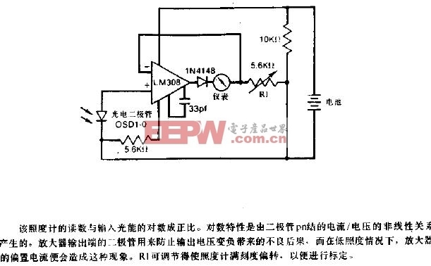 光电开关控制气缸线路图