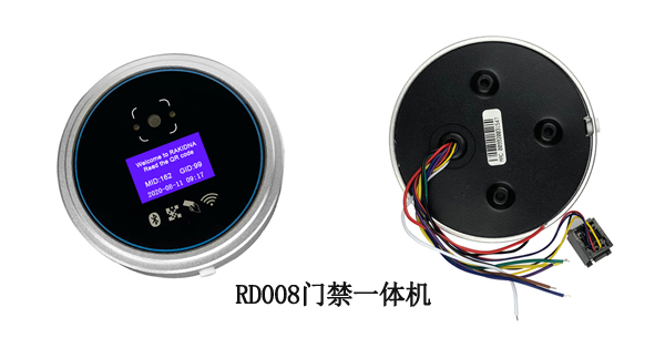 门禁读卡器的作用及其重要性