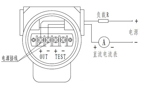 气动压力变送器原理图