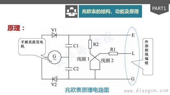 脉冲点火器结构图