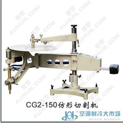 卷线机与空调配件与卷笔刀作用相同吗