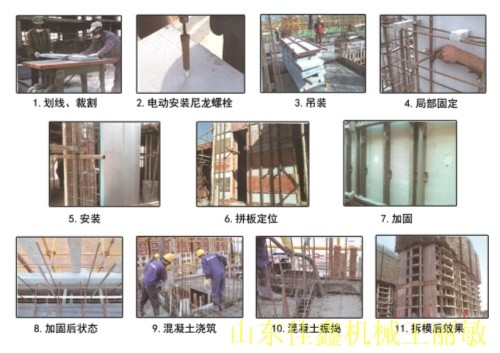 压实机械的分类及施工特点