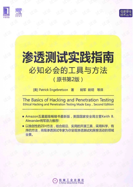 助焊剂的使用指南，步骤、注意事项与最佳实践,专业说明评估_iShop38.92.42