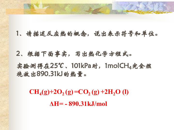 着色剂类型