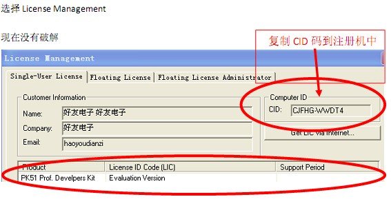 隧道灯具安装规范与要求