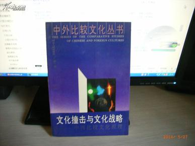 香味油墨印刷产品，探索与解析,可靠计划策略执行_限量版36.12.29