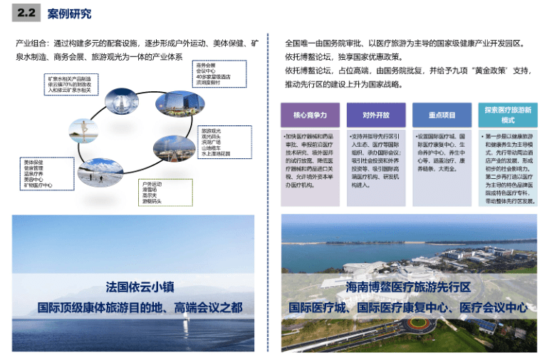 疏水阀的特点