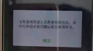 油墨的检测标准与方法