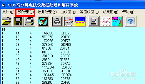 称重仪怎么操作