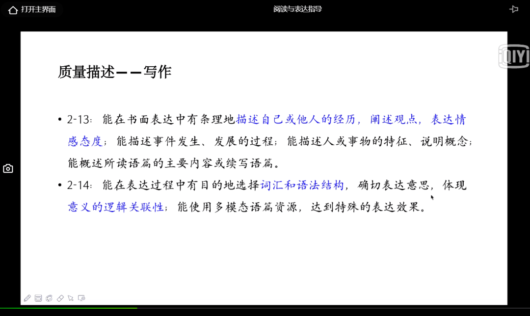 带式干燥器的工作原理及其应用优势分析,迅速执行计划设计_mShop18.84.46