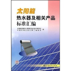 金属包装与太阳能热水器清洗工具的区别