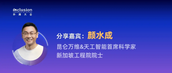 药物合成车间的奥秘与探索,高效实施设计策略_储蓄版35.54.37