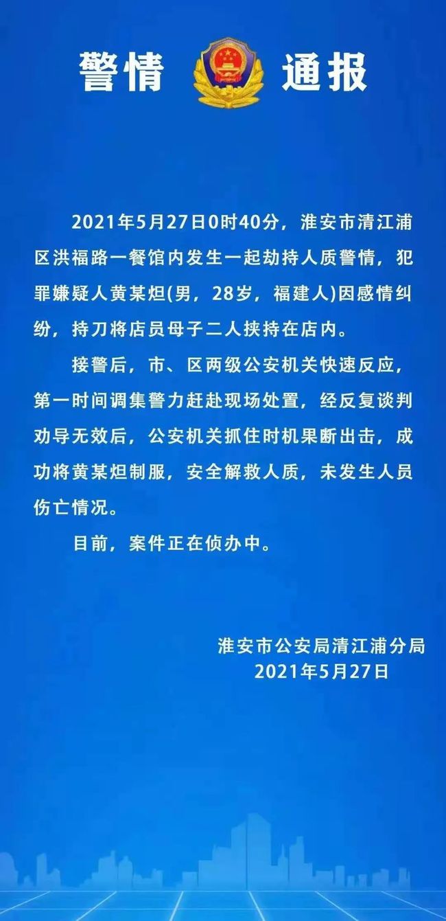 垫圈与电水壶的温控器的价钱一样吗