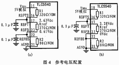 压线钳kh-6