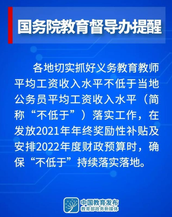 擦拭镀金可以用什么擦