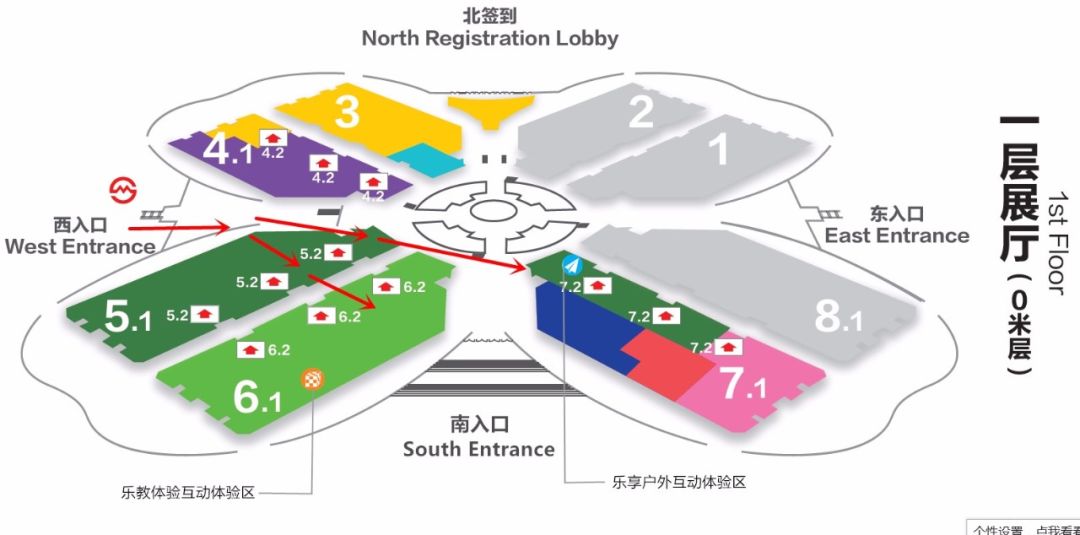 电子玩具其它与蓝色斯太尔的区别