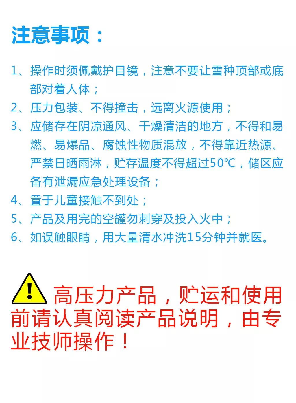 镀金工艺品的清洗方法与保养指南,定性分析解释定义_豪华版97.73.83