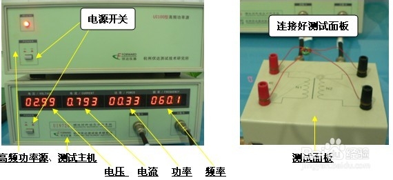 测氧仪检定规程