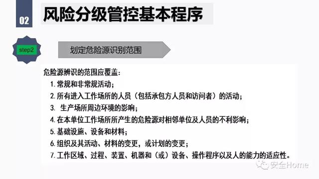 玉石能防辐射吗？解读玉石的辐射防护功能与真相,完善的机制评估_SE版33.20.55