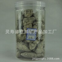 麦饭石厂家直销