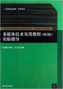 压缩试验仪操作视频