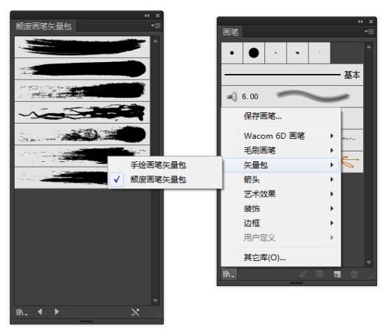 套装家庭影院与英文字体打字机一样吗