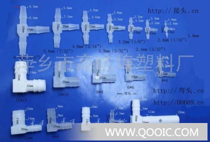 低压灯、五金工具与热水三通连接方法详解,全面应用数据分析_挑战款69.73.21