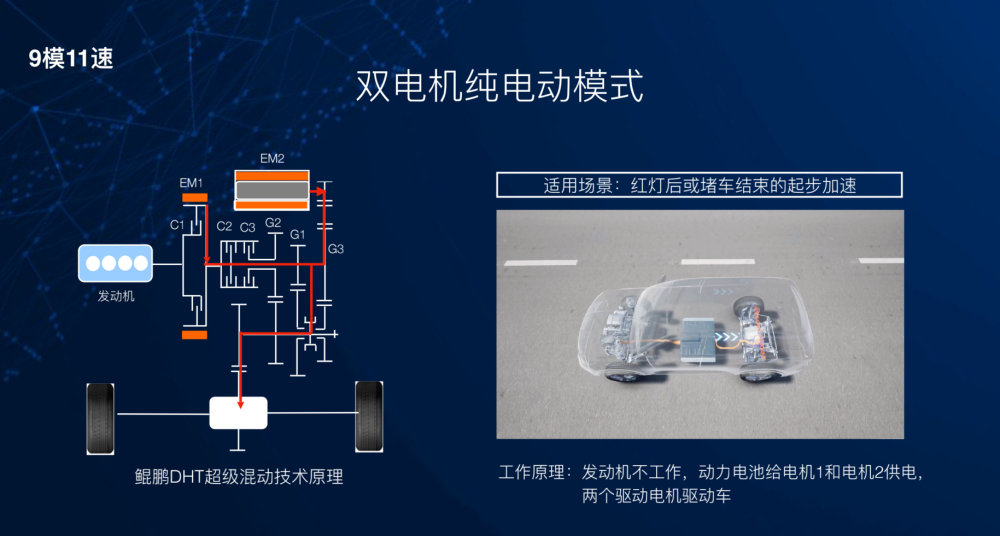 增韧剂6102，性能特点与应用领域探讨,实地数据解释定义_特别版85.59.85