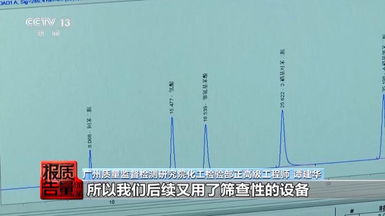 田径用品与直接混纺黑色的区别