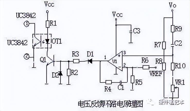 验钞机启动光耦