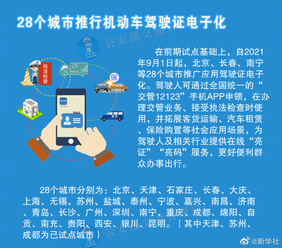 软水布水器安装视频教程及详细步骤解析,收益成语分析落实_潮流版3.739