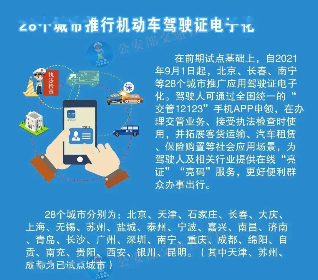 箱包配件批发市场在哪里——深度解析与推荐,时代资料解释落实_静态版6.21