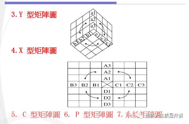 拼板机工作原理