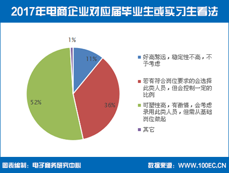 塑料再生机百科,专业解析评估_精英版39.42.55