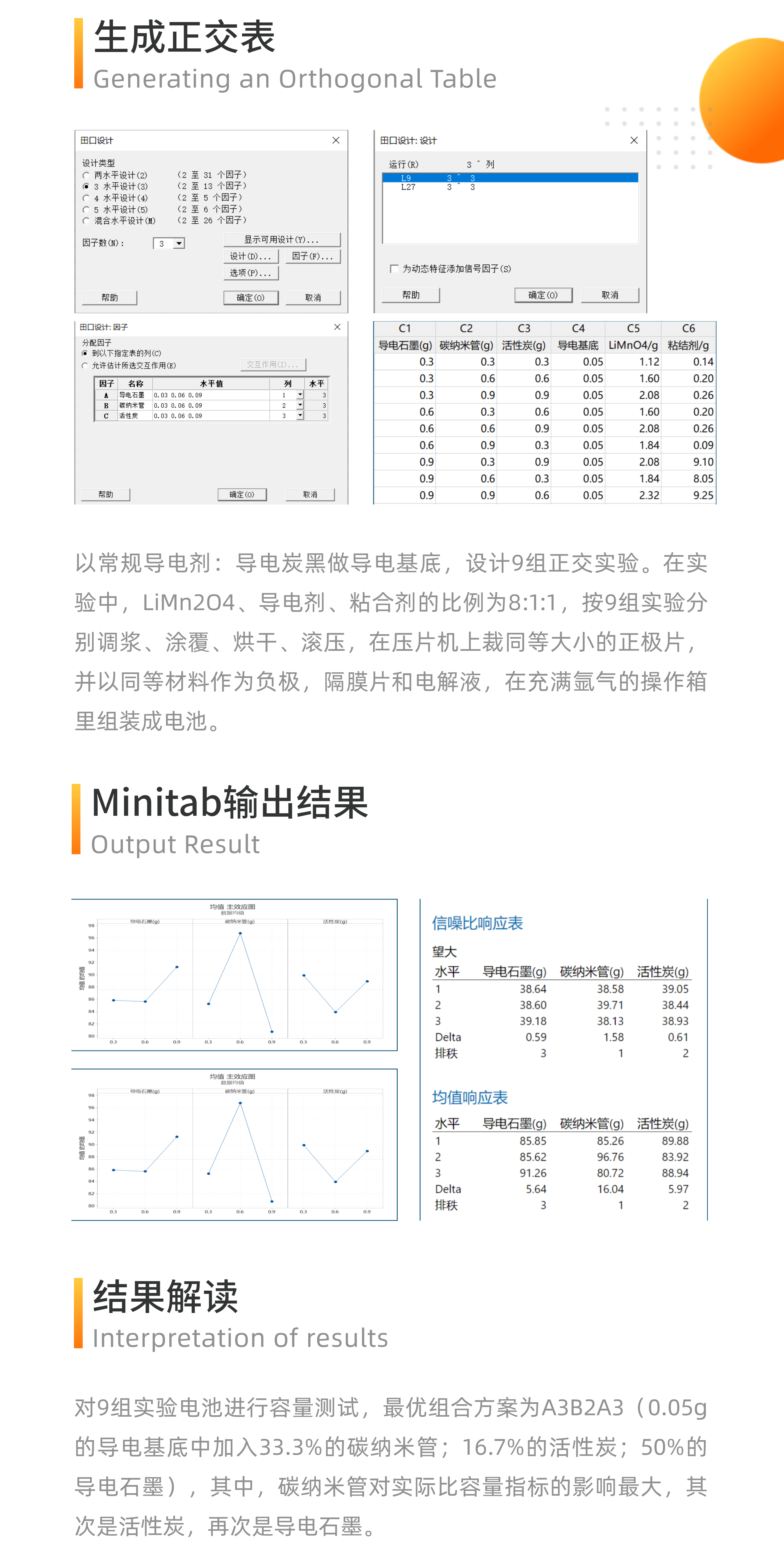 传播媒介的还原性，探究其在信息传播中的角色与影响,精细设计策略_YE版38.18.61