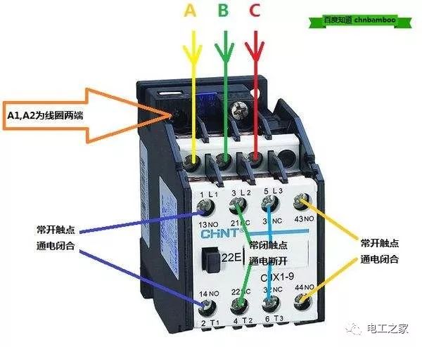 接触器低电压释放保护功能的理解与解析,迅速处理解答问题_C版27.663