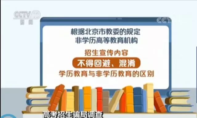 城市垃圾处理机械与人工帽子的关系